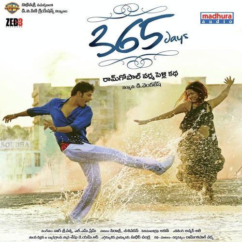 365 Days Songs Download Free Online Songs JioSaavn