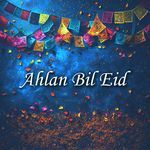 Takbeerat Al Eid