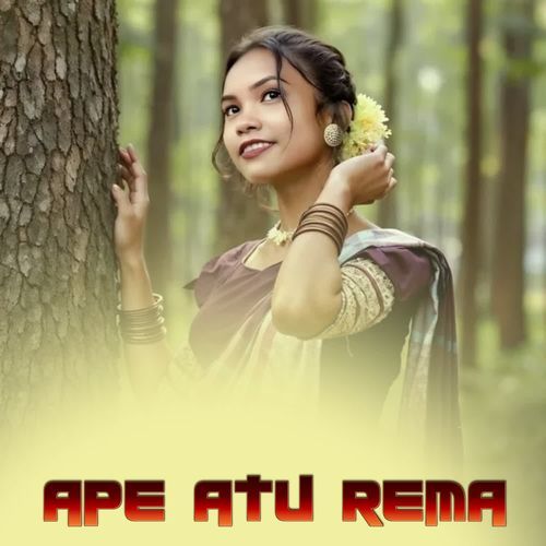 Ape atu rema