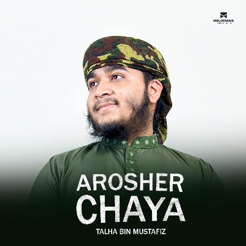 Arosher Chaya