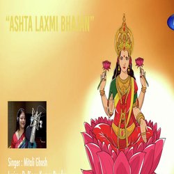 Ashta Lakshmi Bhajan-NzgzW0xCf1c