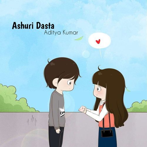 Ashuri Dasta