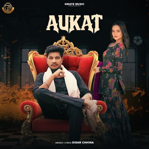 Aukat