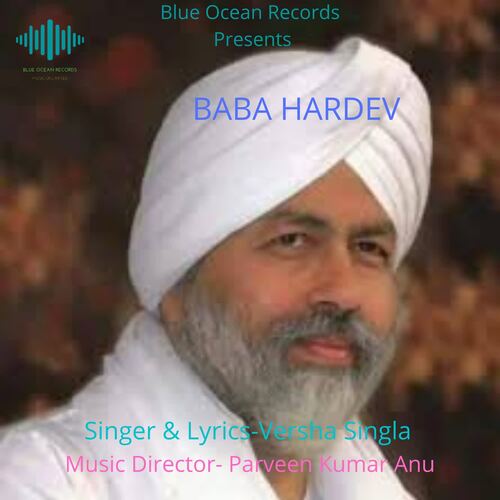 Baba Hardev