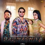 Badmashiya artwork