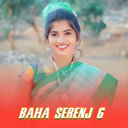 Baha serenj 6