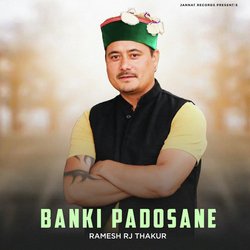  Banki Padosane-FjgEXToIZlo