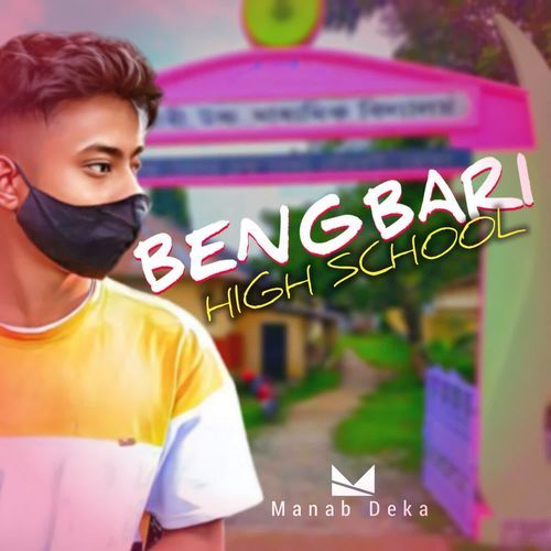 Bengbari High School