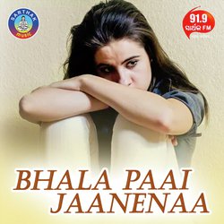 Bhala Paai Jaanenaa-CTEGU0cJYQQ