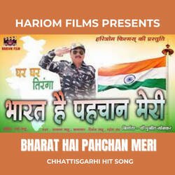 Bharat Hai Pahchan Meri-GlsnWh5Cb2E