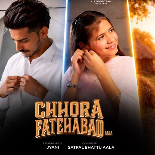 Chhora Fatehabad Aala