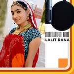 Chori Thari Patli Kamar