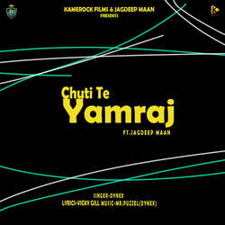 Chuti Te Yamraj-HykIRz8CUEs