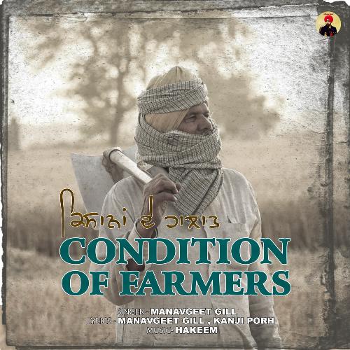 Condition Of Farmers