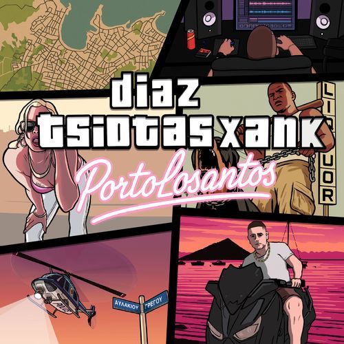 DIAZ cover art