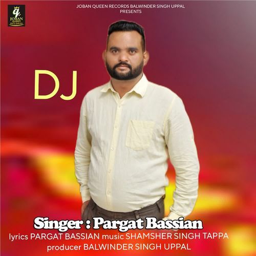 DJ