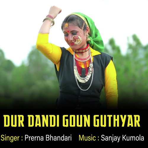 DUR DANDI GOUN GUTHYAR