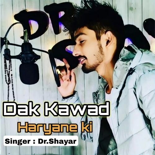 Dak Kawad Haryane Ki