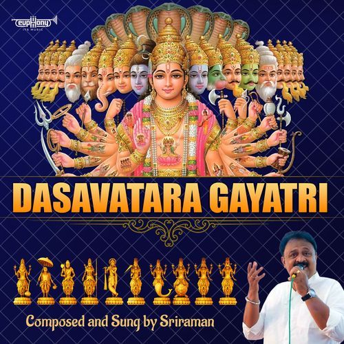 Dasavatara Gayatri_poster_image