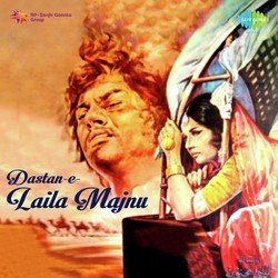 Dastan E Laila Majnu