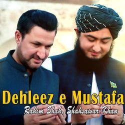 Dehleez e Mustafa-RitacjYEdEY