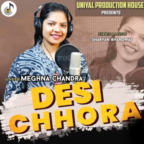 Desi Chhora