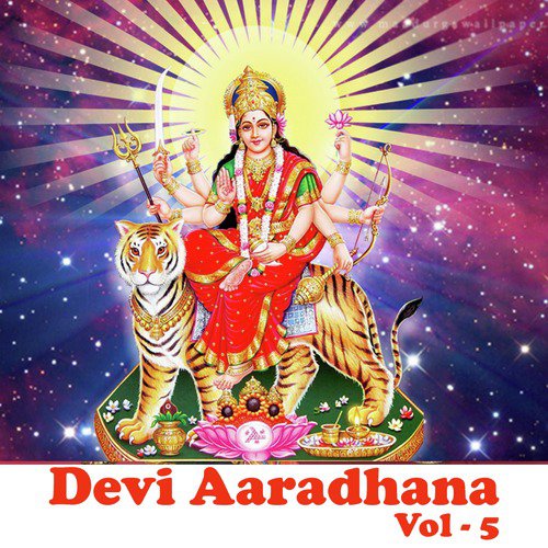 Devi Aaradhana, Vol. 5