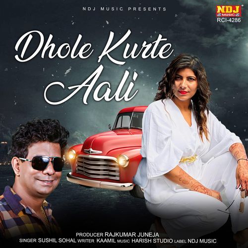 Dhole Kurte Aali