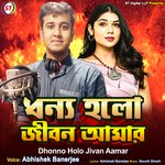 Dhonno Holo Jivan Aamar