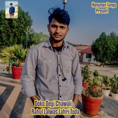 Doko Degi Chawali