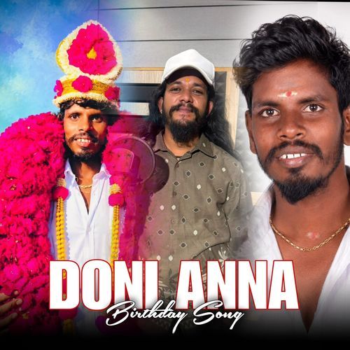 Doni Anna Birthday Song