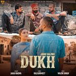 Dukh