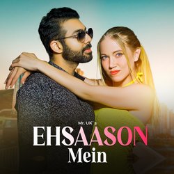 Ehsaason Mein-ACcHaC57YHw