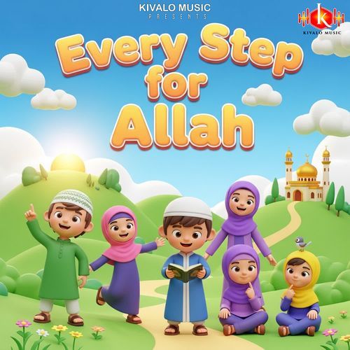 Every Step for Allah