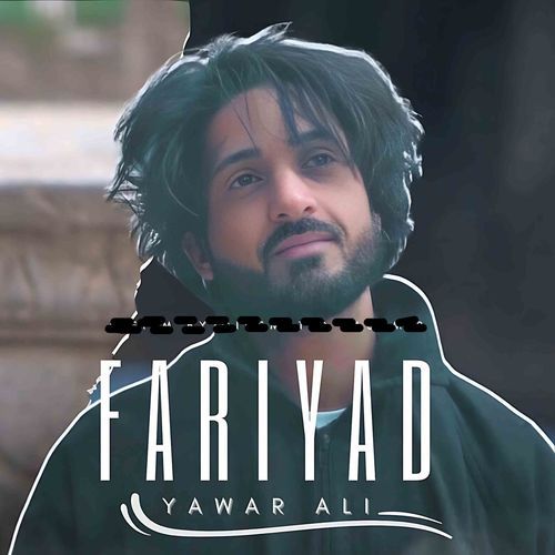 Fariyad