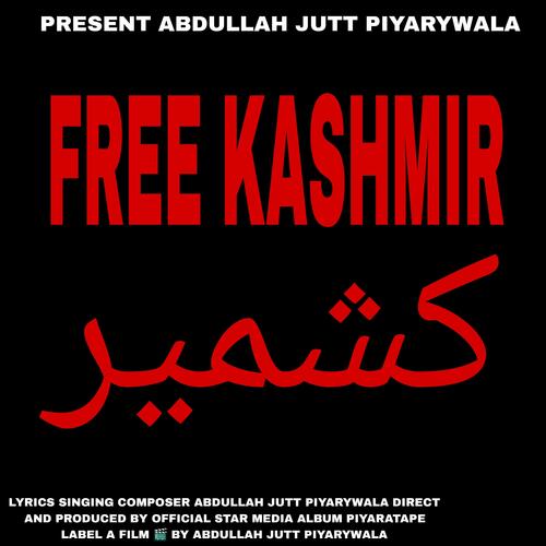 Free Kashmir