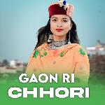 Gaon Ri Chhori