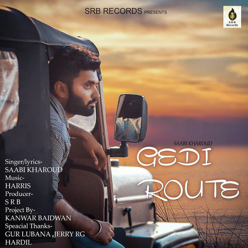 Gedi Route - Single