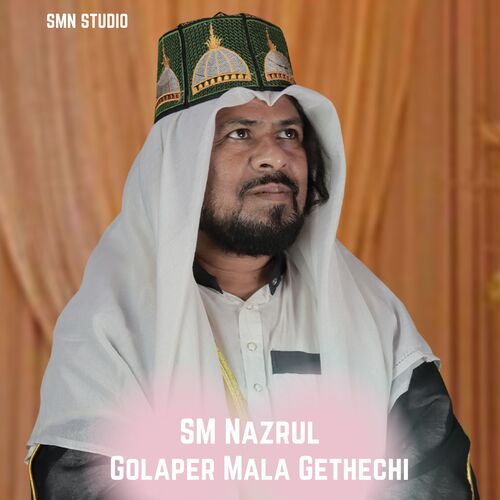 Golaper Mala Gethechi