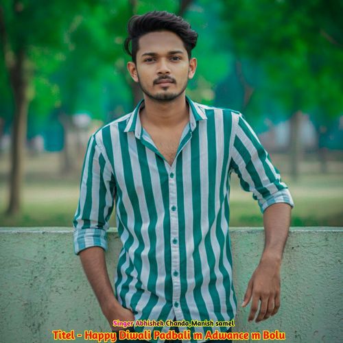Happy Diwali Padbali m Adwance m Bolu