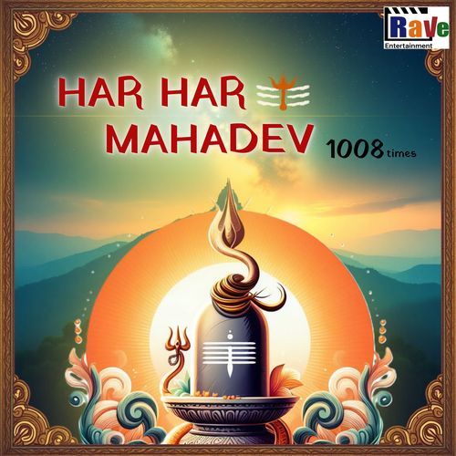 Har Har Mahadev 1008