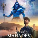 Har Har Mahadev