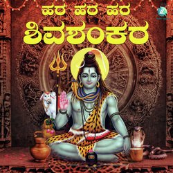 Hara Hara Shiva Shankara-QgszVx1gAFQ