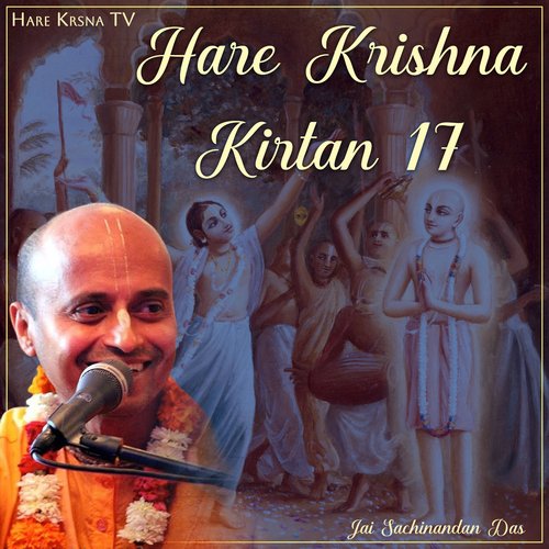 Hare Krishna Kirtan 17