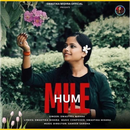 Hum Mile