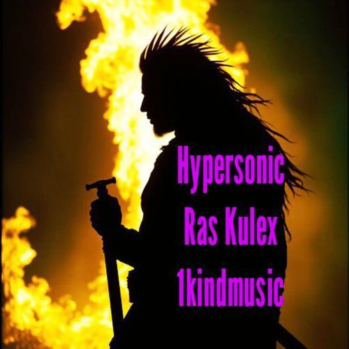 Hypersonic cover art