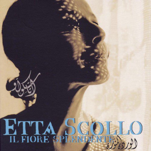 È così snello cover art