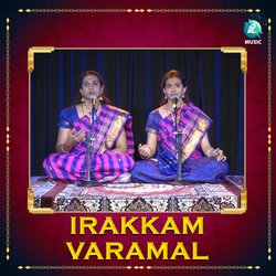 Irakkam Varamal-BjgeAzVRXVY