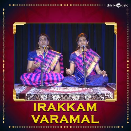Irakkam Varamal