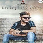 Ishq Ho Gya
